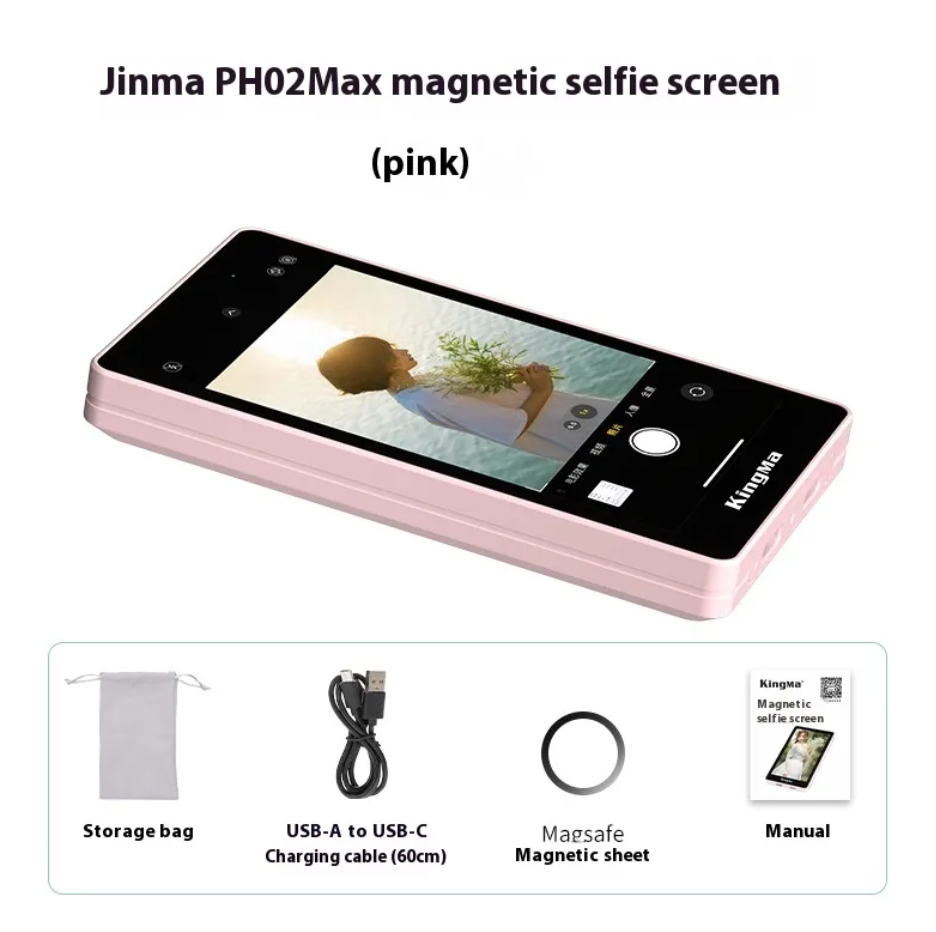 Layar Selfie Anti Ribet Untuk Kamera Belakang | Magnetic Rear Camera Selfie Mirror Screen